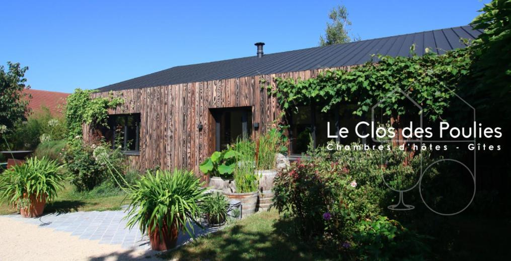 Clos Des Poulies La Ferte-Saint-Aubin Ngoại thất bức ảnh